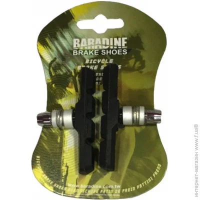 Kela      V-Brake (ϳ ) ó 70  (0313/kb)