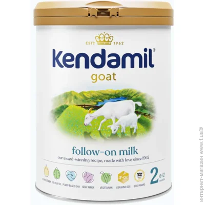  Kendamil     2 , 800 (92000019)