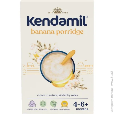  Kendamil     4  150  (5056000505132)