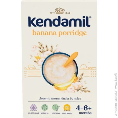  Kendamil    150   4-6  (92000006)