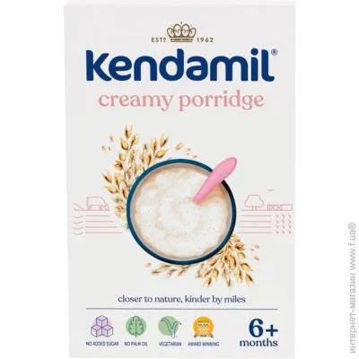  Kendamil     150   6  (92000005)
