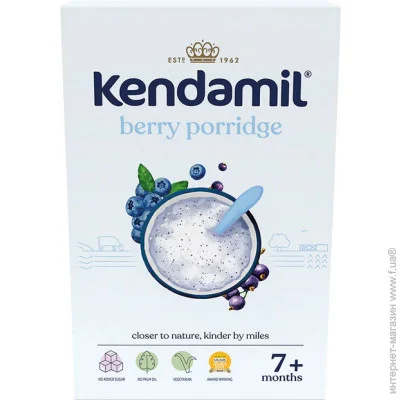  Kendamil    150   7  (92000007)