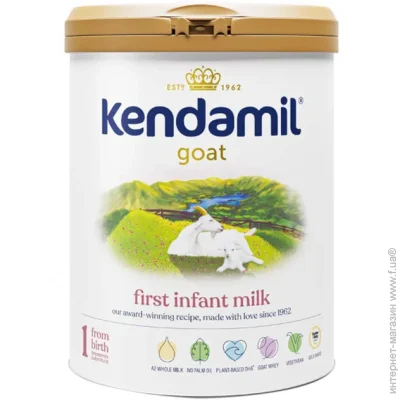  Kendamil Organic    800  (92000098)