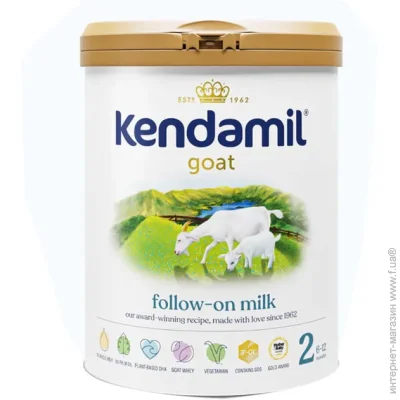   Kendamil Organic    800  (92000099)