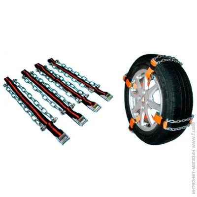   Kenguru        R13  R15 (481100)