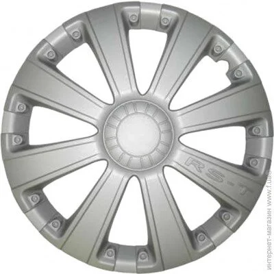 Kenguru   RS-T R13 4 .  (kenguru-rst)