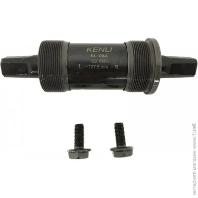 Kenli Каретка 127.5 мм MTB (Картридж для Велосипеда) Гірський Велосипед (0039/kb) Kenli Каретка 127.5 мм MTB (Картридж для Велосипеда) Гірський Велосипед (0039/kb)