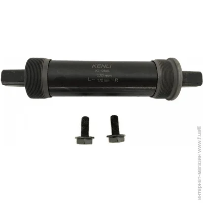 Kenli  170  Fatbike (  ) (0074/kb)