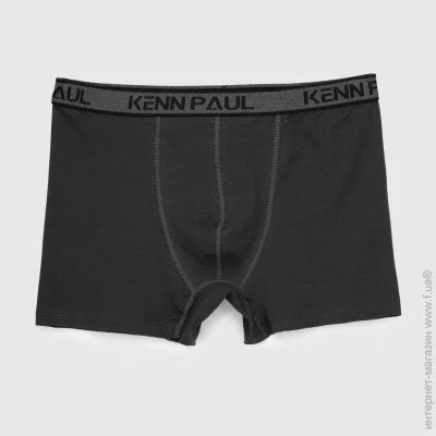   Kenn Paul   031 5XL  (2000989554653S)