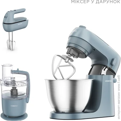   Kenwood CPG35.000GY Go Collection