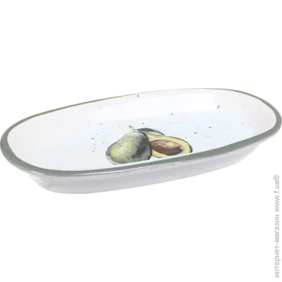  Keramika Avocado 16 