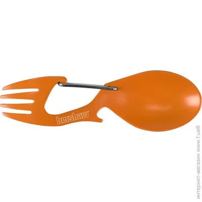 - Kershaw  KAI Ration  (1140OR)