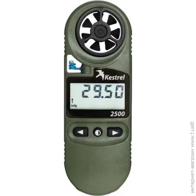   Kestrel  Kestrel 2500NV Weather Meter.  -  (23700638)