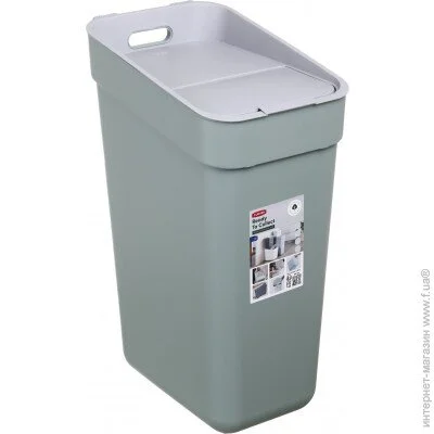 Keter    251952