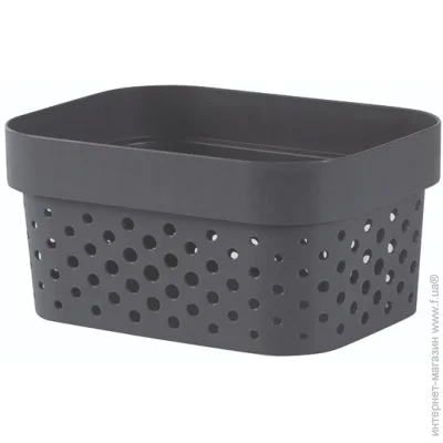 Keter    252512 Recycled 1,4  83x167x125 