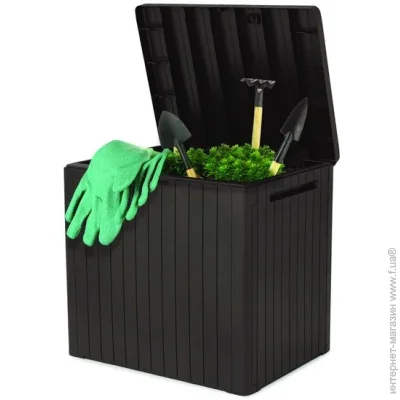   Keter City Box 113 ,  (7290112631459)