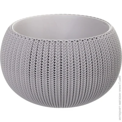 Keter   Cozies M  9,4  