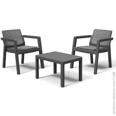     Keter Emily Balcony set    (8711245148274)