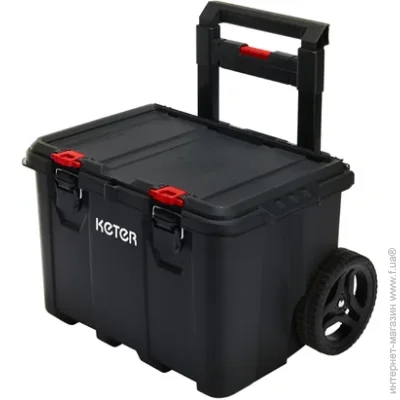    Keter StackN'Roll 21" 251493