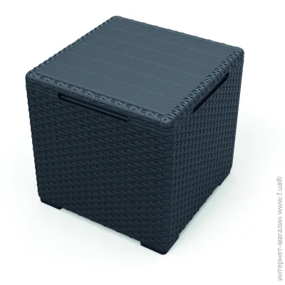   Keter Vigo 50 ,  (8711245155517)