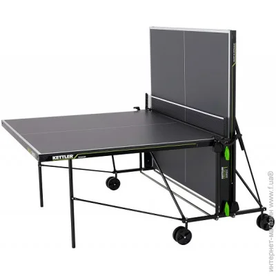   Kettler     INDOOR K1 (4121)