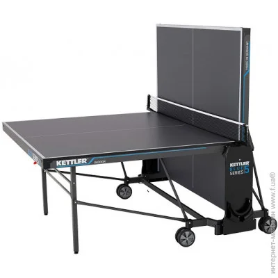   Kettler    INDOOR K5 (4122)