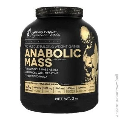  Kevin Levrone Anabolic Mass 3000 g /30 servings/ Vanilla (000013064)