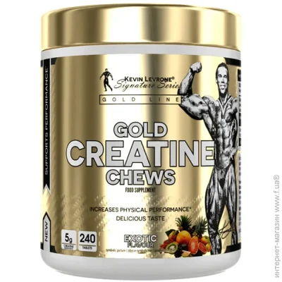   Kevin Levrone Gold Creatine Chews 240 Chewable Tabs Exotic (000026031)
