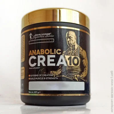  Kevin Levrone Anabolic Crea10, 207  