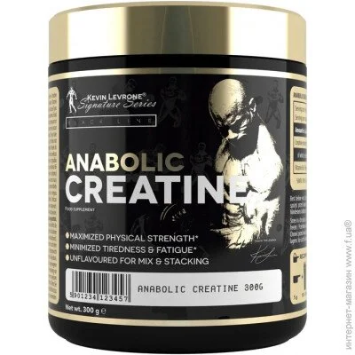  Kevin Levrone Anabolic Creatine, 300 