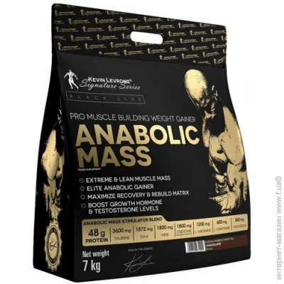  Kevin Levrone Anabolic Mass, 7  