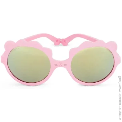  Ki Et La Lion 1-2 Pink (63784)