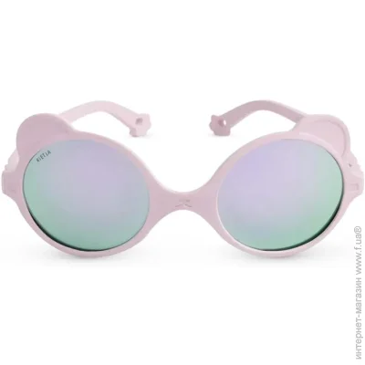  Ki Et La OURSON 1-2 Light Pink (68109)