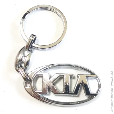 KIA  (H7)   