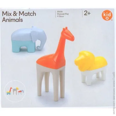  Kid O  (10446)
