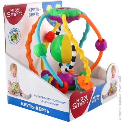 Kiddi Smart   - 4282-KS