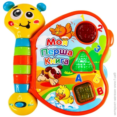  ,   KIDDI SMART    (3994T-KS)