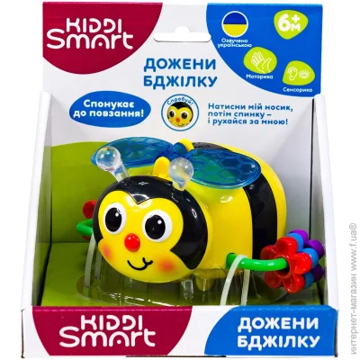   KIDDI SMART   (557822-43)
