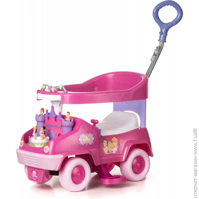  Kiddieland  3--1 (037697)