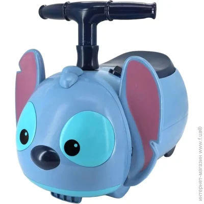  Kiddieland  -   "Zoom Zoom" 064691    