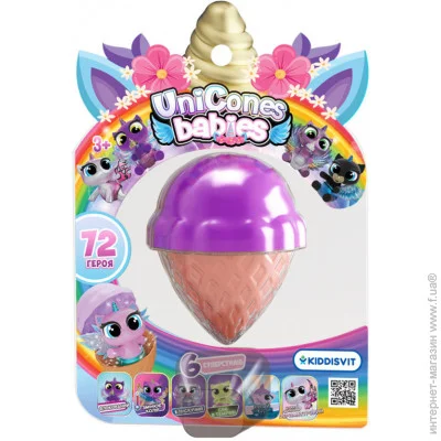 Kiddisvit  -  Babies 1238-UA  