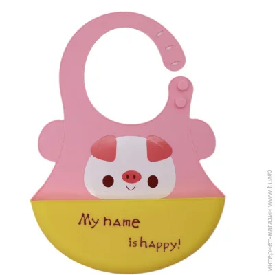  () Kiddy     Baby show   (2536)