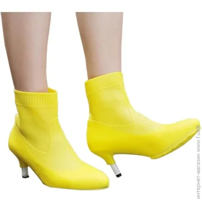 Kidigo       907 Yellow (17559)