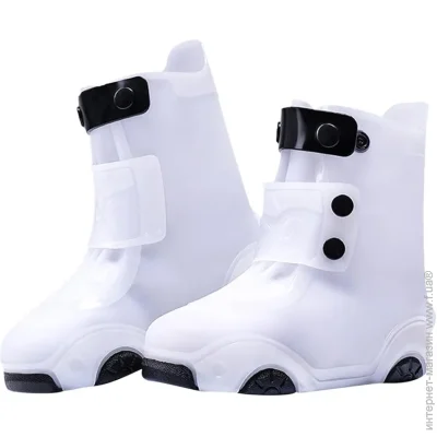Kidigo      H003 S 26-27 White (17560)