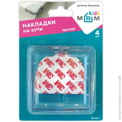      Kids    BS-03  