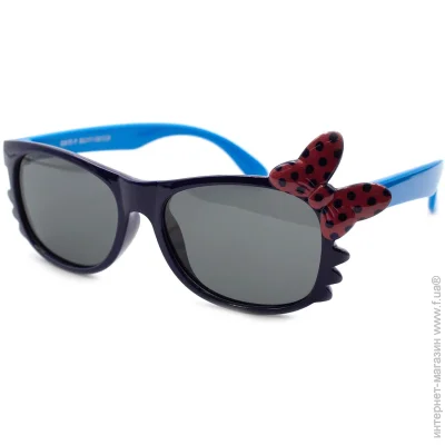    Kids (polarized) 8170-c31 (44127)