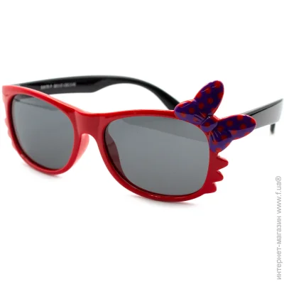    Kids (polarized) 8170-c40 (44125)
