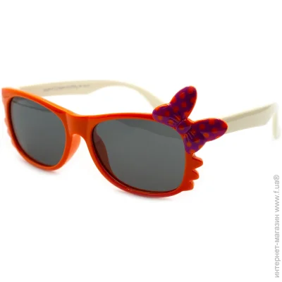    Kids (polarized) 8170-c8 (44123)