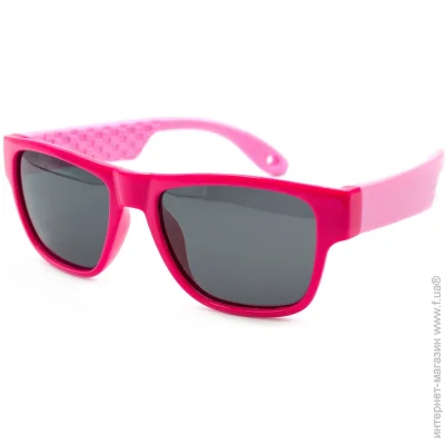    Kids (polarized) 8194-c30 (45742)
