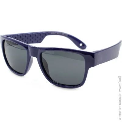     Kids (polarized) 8194-c41 (45740)